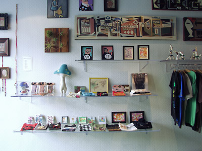 Boutique
